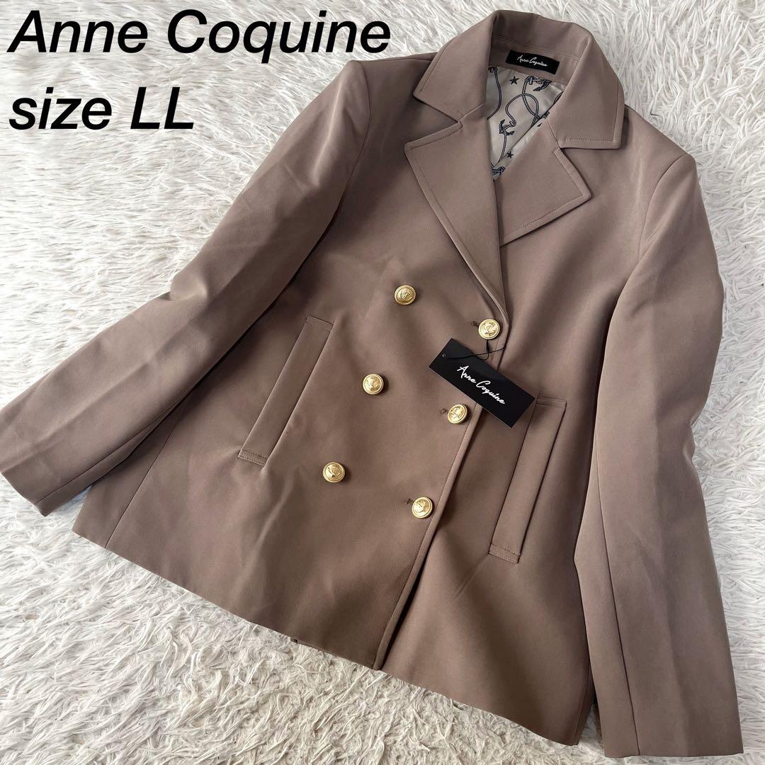 菅野儀作先生を偲ぶ (1983年)