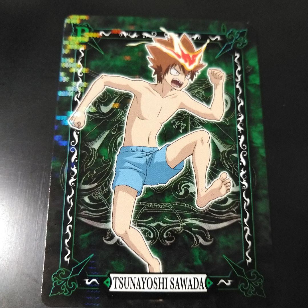 59】家庭教師ヒットマンREBORN！サザンクロスバトル - メルカリ