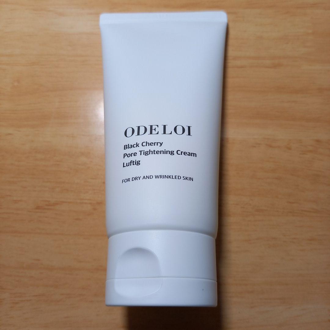 ODELOI オドロイ ブラックチェリー 毛穴収縮クリーム ルフティグ