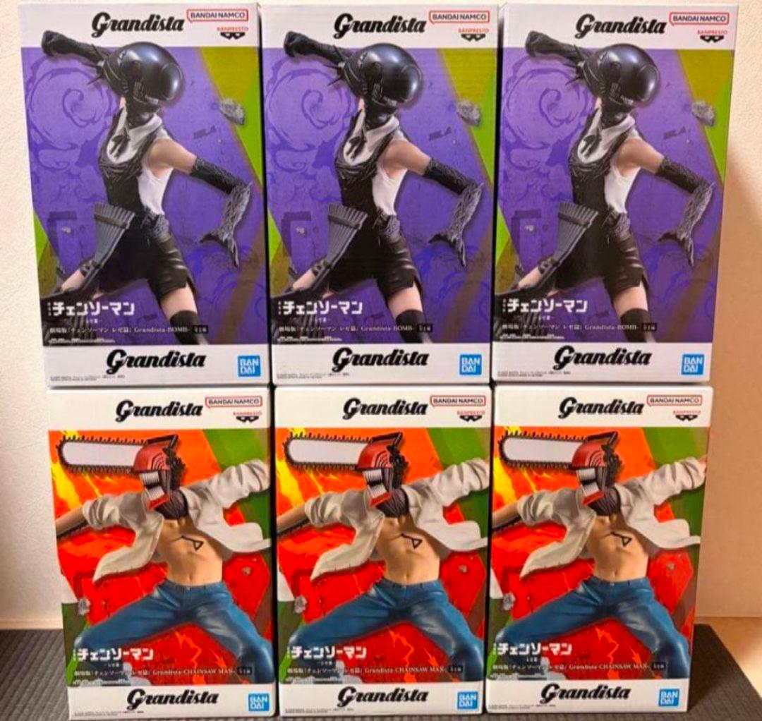 チェンソーマン レゼ編 Grandista デンジ ボム レゼ 2種×3セット