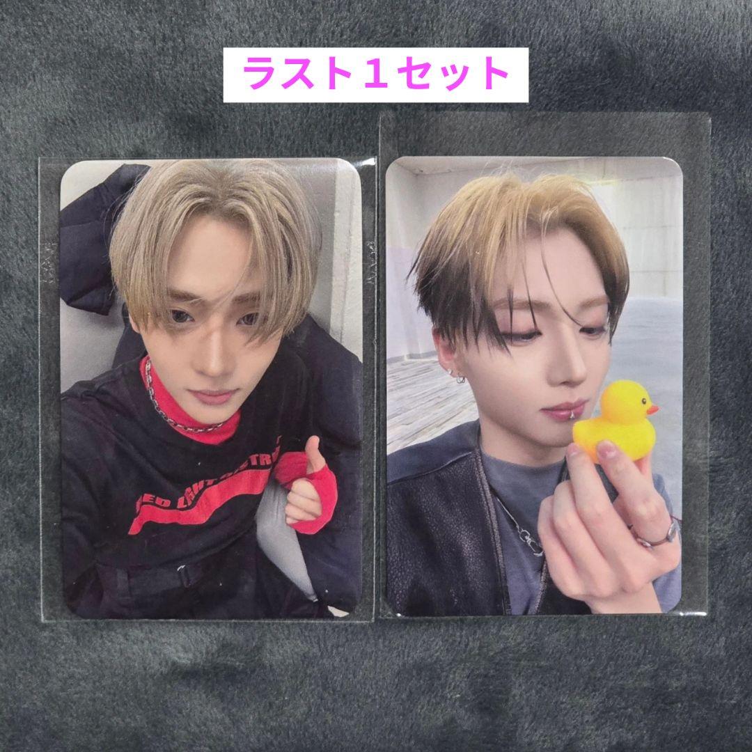 残1】ALD1 サンウォン ショケ 対面サイン会 特典トレカ 2枚セット