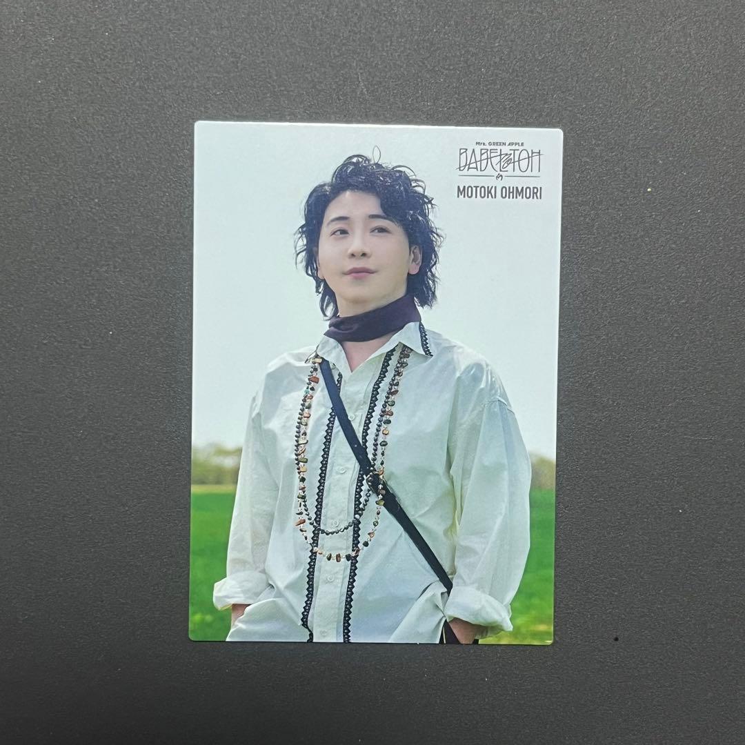 ミセス Mrs. GREEN APPLE フォトカード Magic大森元貴014 - メルカリ