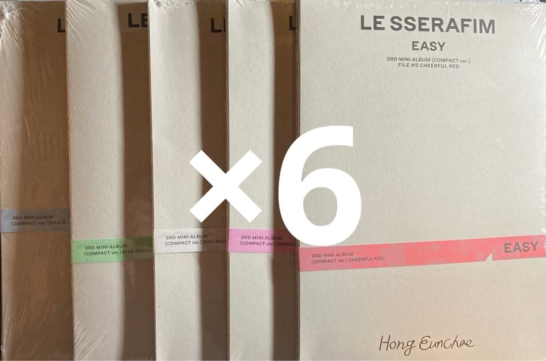 Le Sserafim　EASY  新品未開封　 compact  5種セット Amazon.com: LE SSERAFIM EASY 3rd Mini Album COMPACT Ver (5 Ver Set