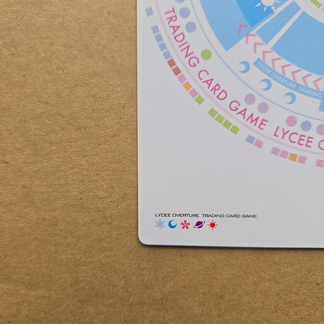 リセ 小太刀 凪 直筆サイン - メルカリ