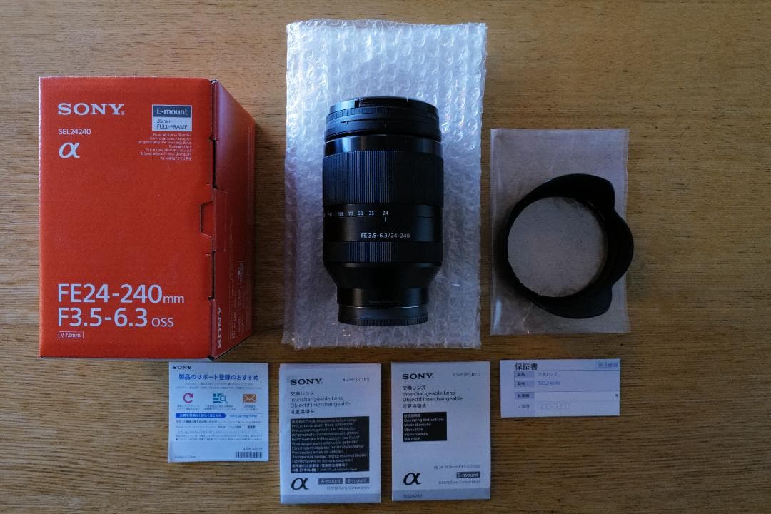レンズ(ズーム) Sony FE 24-240mm F3.5-6.3 OSS SEL24240
