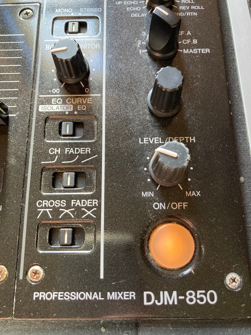 Pioneer DJM-850 ミキサー 2015年製 DJM-850-W (archived) PERFORMANCE DJ MIXER (white) - Pioneer DJ