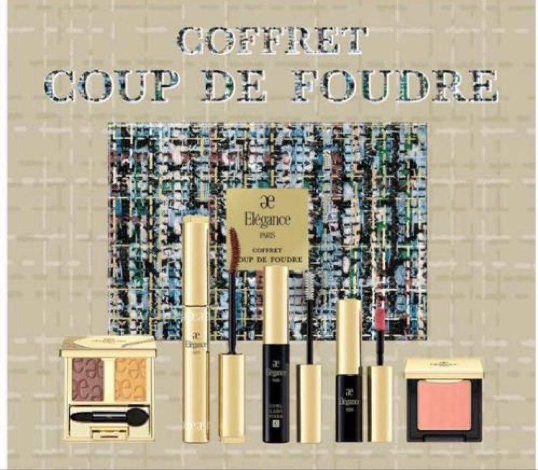 エレガンス クリスマスコフレ 2025 コフレクードゥフードル 2025xmas0827-1-1-1-640x640.jpg