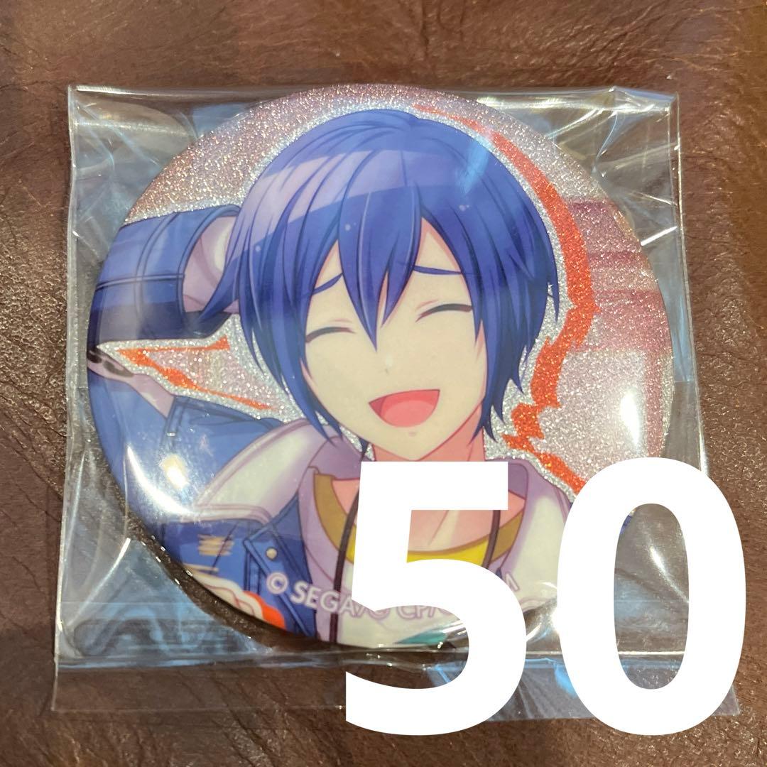 ダンガンロンパ なぞともカフェ 超高校級の どあっぷ缶バッジ 左右田和一