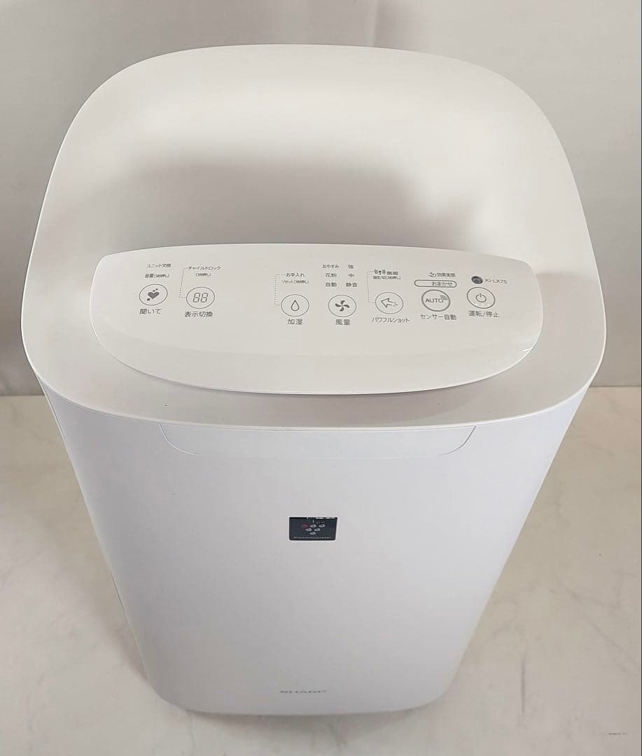 SHARP加湿空気清浄機　KI -LX75-W 2021年製