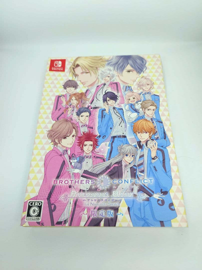 BROTHERS CONFLICT Precious Baby 限定版 Amazon.com: BROTHERS CONFLICT Precious Baby for Nintendo Switch