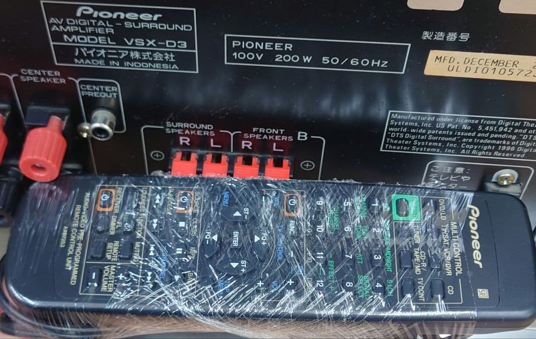 【リモコン付】PIONEER VSX-D3 AVアンプ - メルカリ
