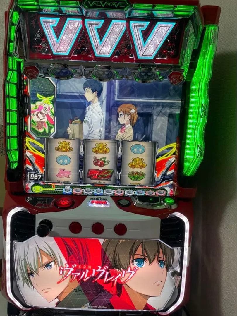 スマスロ　実機　革命機ヴァルヴレイヴ　ヴヴヴ SANKYO Lパチスロ 革命機ヴァルヴレイヴ2 中古パチスロ実機 [スマスロ