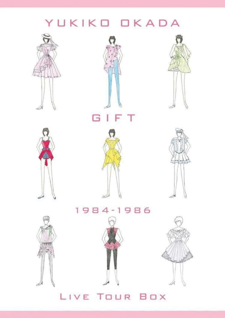岡田有希子 GIFT 1984-1986 LIVE TOUR BOX +カタログ 開封動画 】 岡田有希子『GIFT / 1984-1986 Live Tour Box