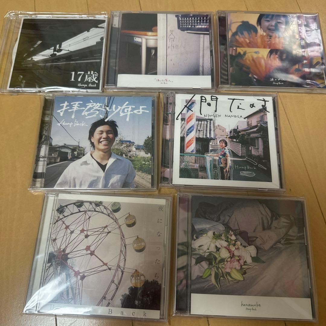 Hump back 林萌々子　廃盤　初回限定版　含む　CD DVDまとめ Hump Back CDまとめ売り - メルカリ