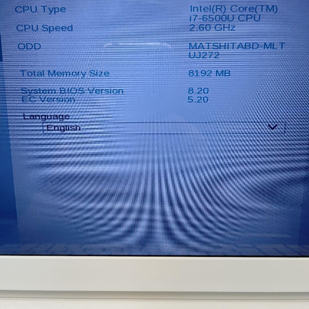 東芝 dynabook T75 Core i7 6500U 2.60GHz