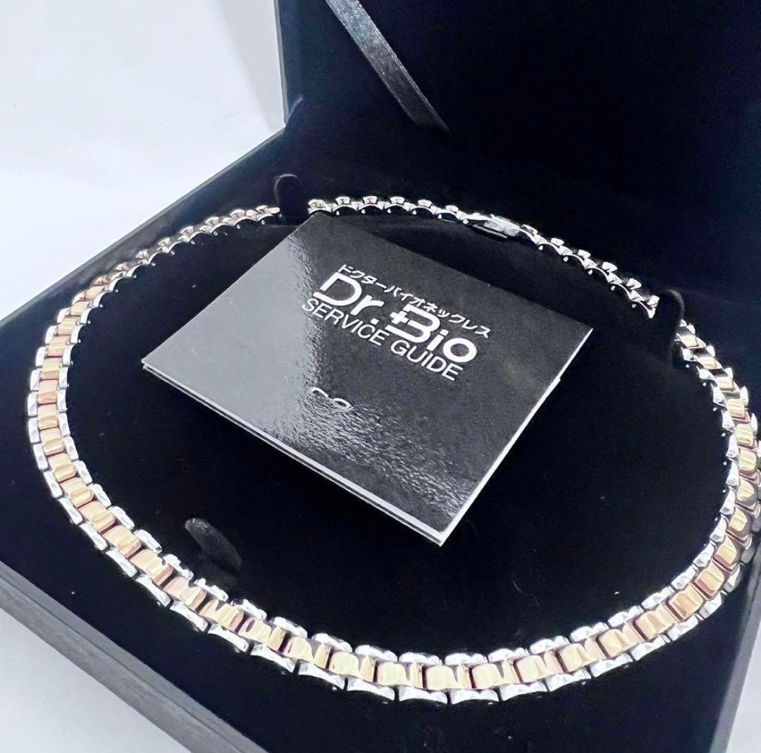 ラス1 ゲルマニウム ロレタイプ ネックレス L Leda 純ゲルマ チタン