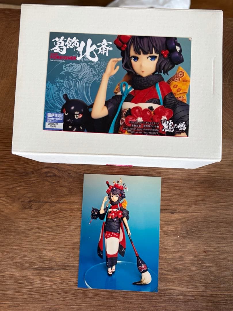千鶴 chizuru FGO 葛飾北斎 ガレージキット ワンフェス フィギュア