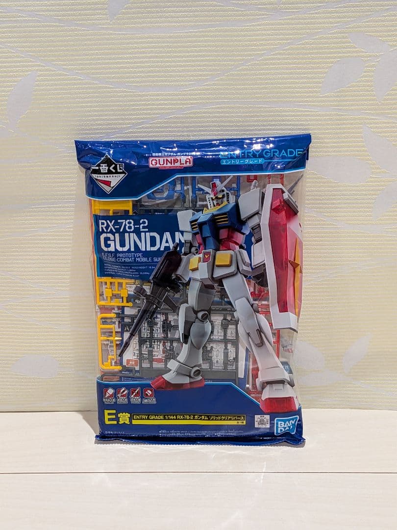 HG ガンプラ セット 未組立とフィギュア他おまとめ - メルカリ