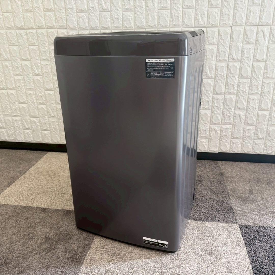 都内23区送料無料✨高年式2点セット✨ 冷蔵庫2022年