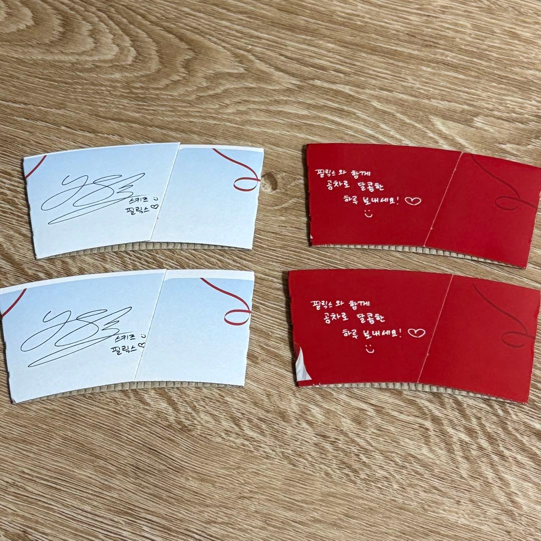 フィリックス straykids ゴンチャ スリーブ 4枚セット - メルカリ