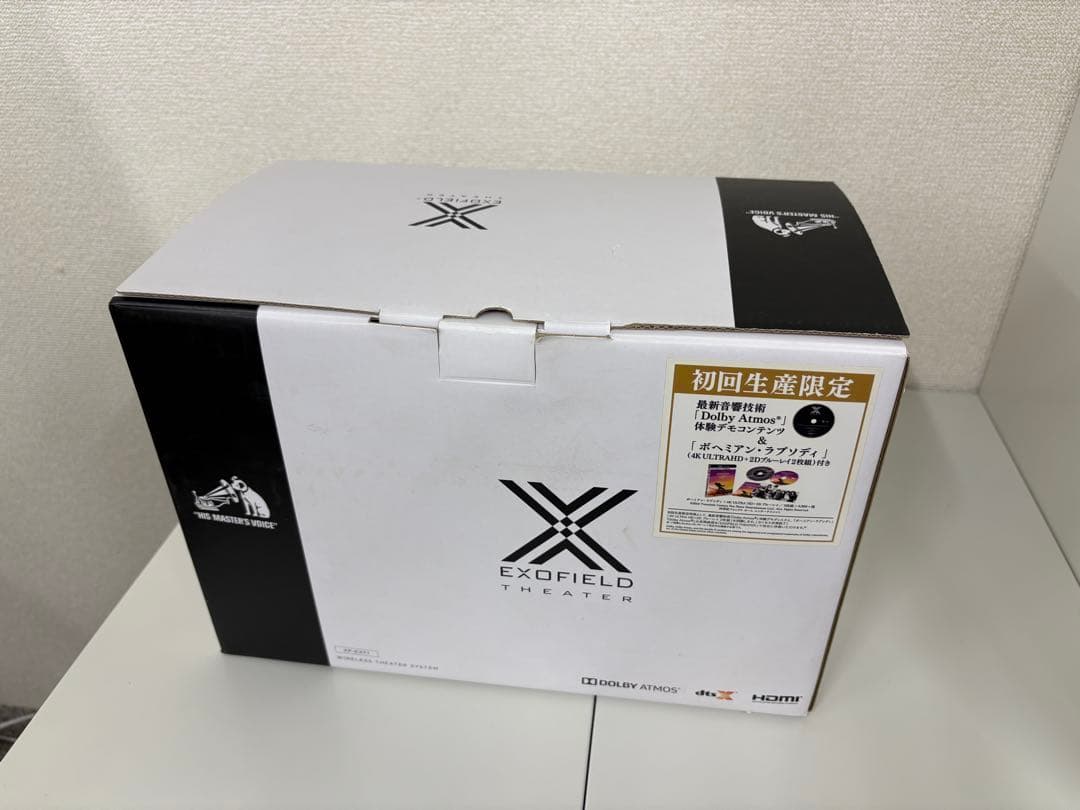【初回生産限定】Victor EXOFIELD THEATER XP-EXT1 XP-EXT1 | オーディオ | Victor