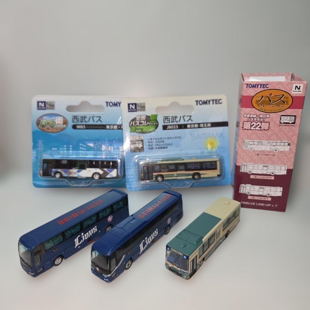 バスコレ 西武バス 5台セット ザ・バスコレクション 西武バスオリジナル5台セット」 販売会（東京