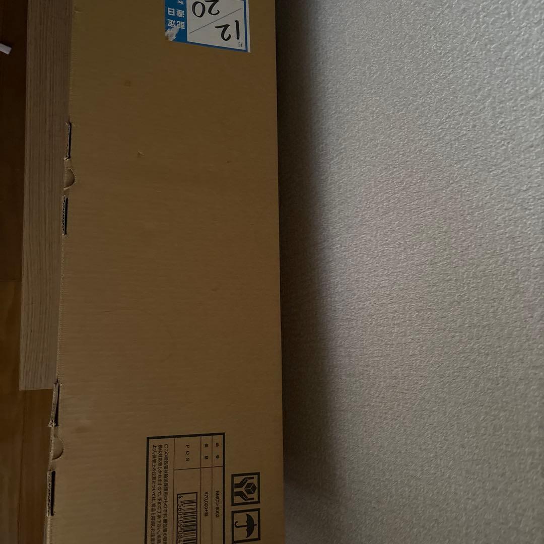 B'z COMPLETE SINGLE BOX 20枚収納 Amazon.co.jp: B'z COMPLETE SINGLE BOX【Black Edition】: ミュージック