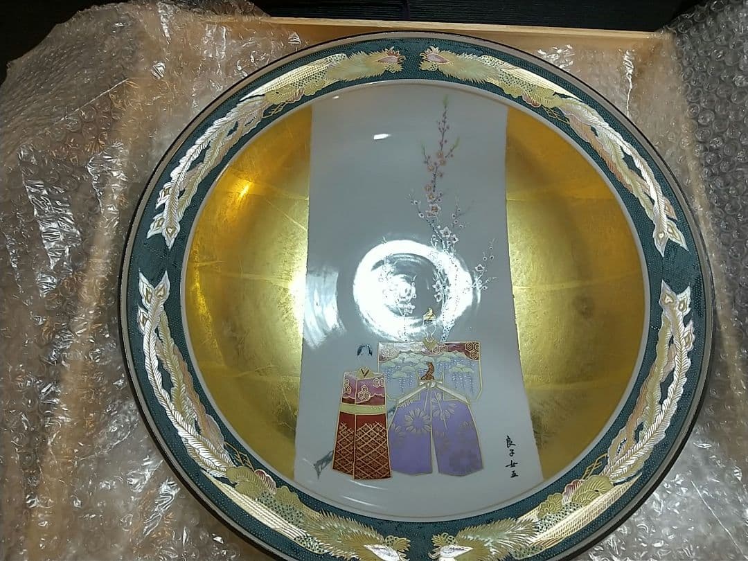 九谷焼 皇后陛下御麗筆 良子女王 雛の図 二重箱 (桐箱 塗箱) - メルカリ