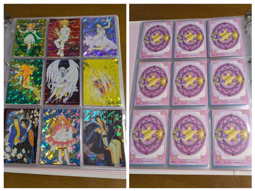 カードキャプターさくら 原作版 さくらカード編 トレカ フルコンプ117枚セット カードキャプターさくら クリアカード編 全巻セット（全16巻） | 八