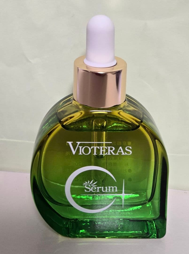 新品 未使用 VIOTERAS C+ クリアセラム 美容液 20mL - メルカリ