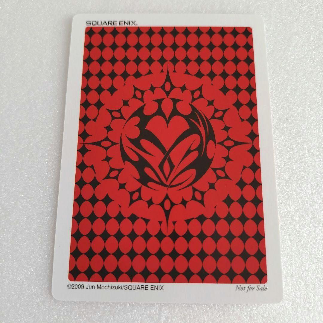 PandoraHearts パンドラハーツ トランプ - メルカリ