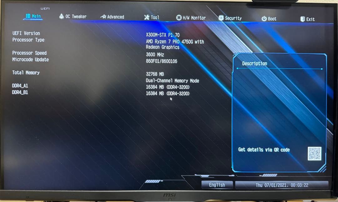 《中古PC》DeskMini X300 Ryzen7 PRO 4750G