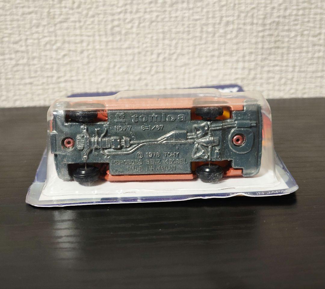 未開封 トミカ TOMICA ベンツ 450SEL ブリスターパック - メルカリ