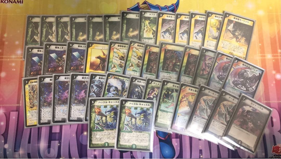 ネクラコントロール　準フルレア 設置料込】さくら製作所 セラー氷温M5 FULL COVER CELLAR 型式名