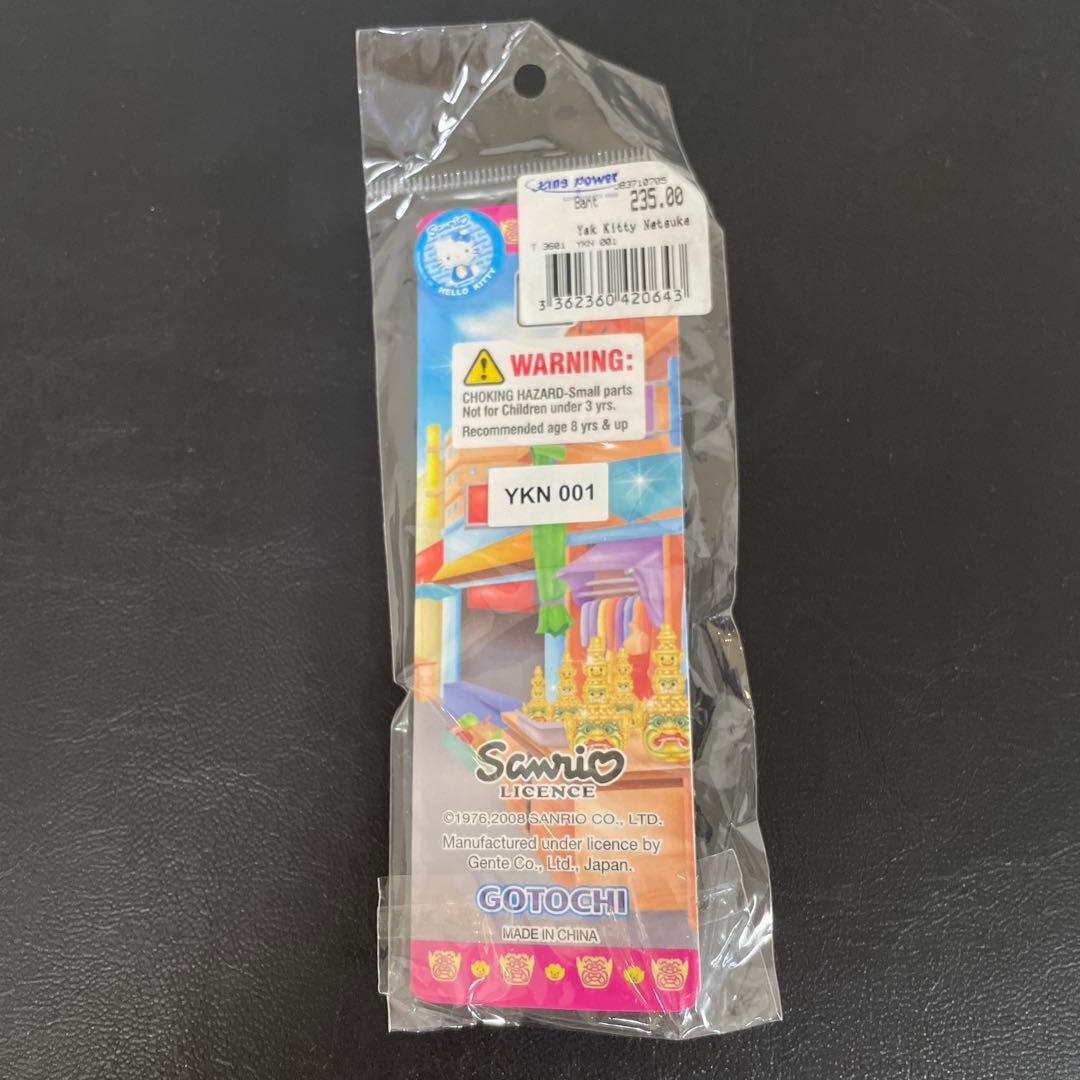 タイ限定】ご当地キティ タイ舞踊仮面 根付け ストラップ - メルカリ