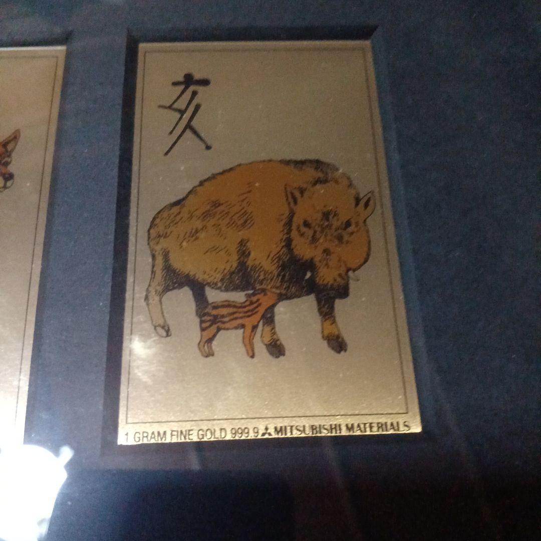 三菱マテリアル 純金カレンダー1g ×十二支セット 専用額入 - メルカリ