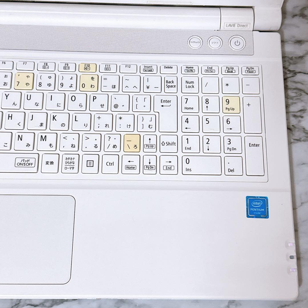 1台限定✨すぐ使える薄型パソコンPC✨爆速SSD/メモリ8GB✨カメラ付き