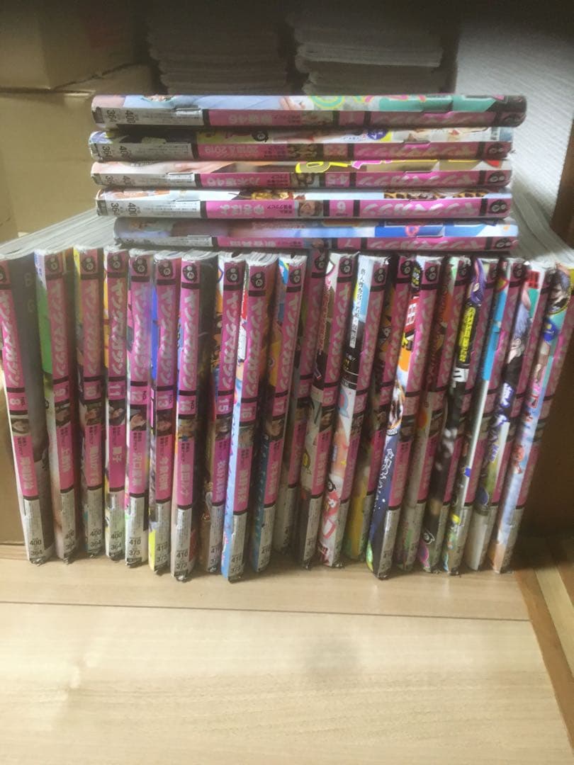 週間ヤングマガジン　2020年 1号〜52号　一年分　ヤンマガ