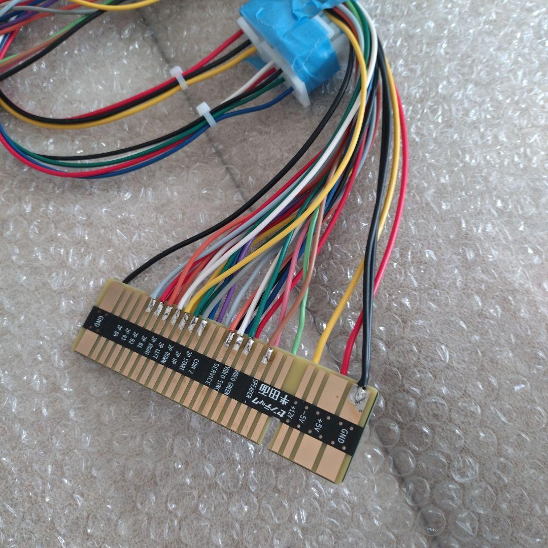 ナムコ ギャプラス namco GAPLUS アーケードゲーム 基板 - メルカリ