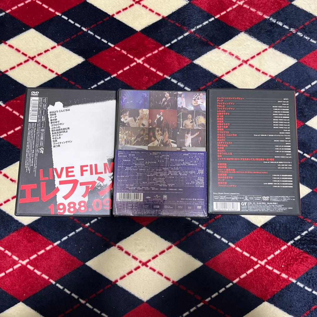 希少エレファントカシマシ フェス 映像作品集 渋谷公会堂 おまとめ売り