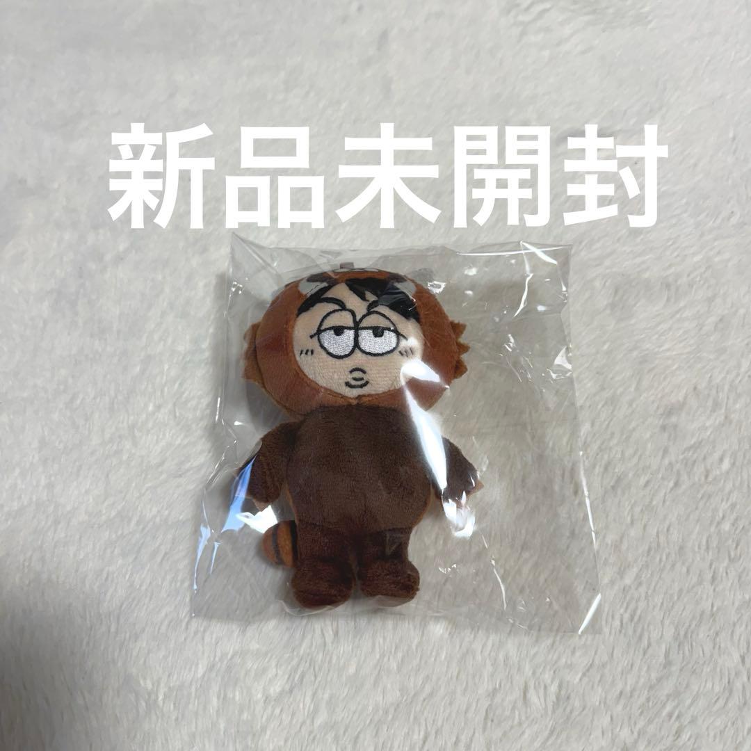 ONE N' ONLY NAOYA 草川直弥 ぬいぐるみ ワンエン ONE N' ONLY ワンエン 草川直弥 NAOYA ぬいぐるみ - メルカリ