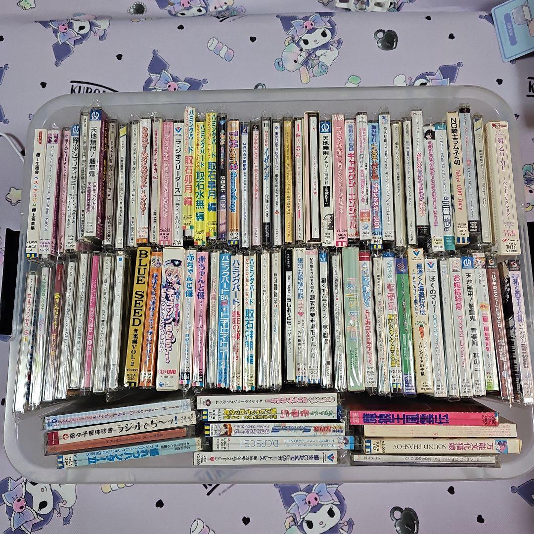 1990年代 2000年代 アニメCD バラ売り - メルカリ