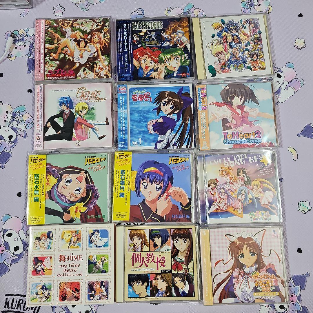 1990年代 2000年代 アニメCD バラ売り - メルカリ