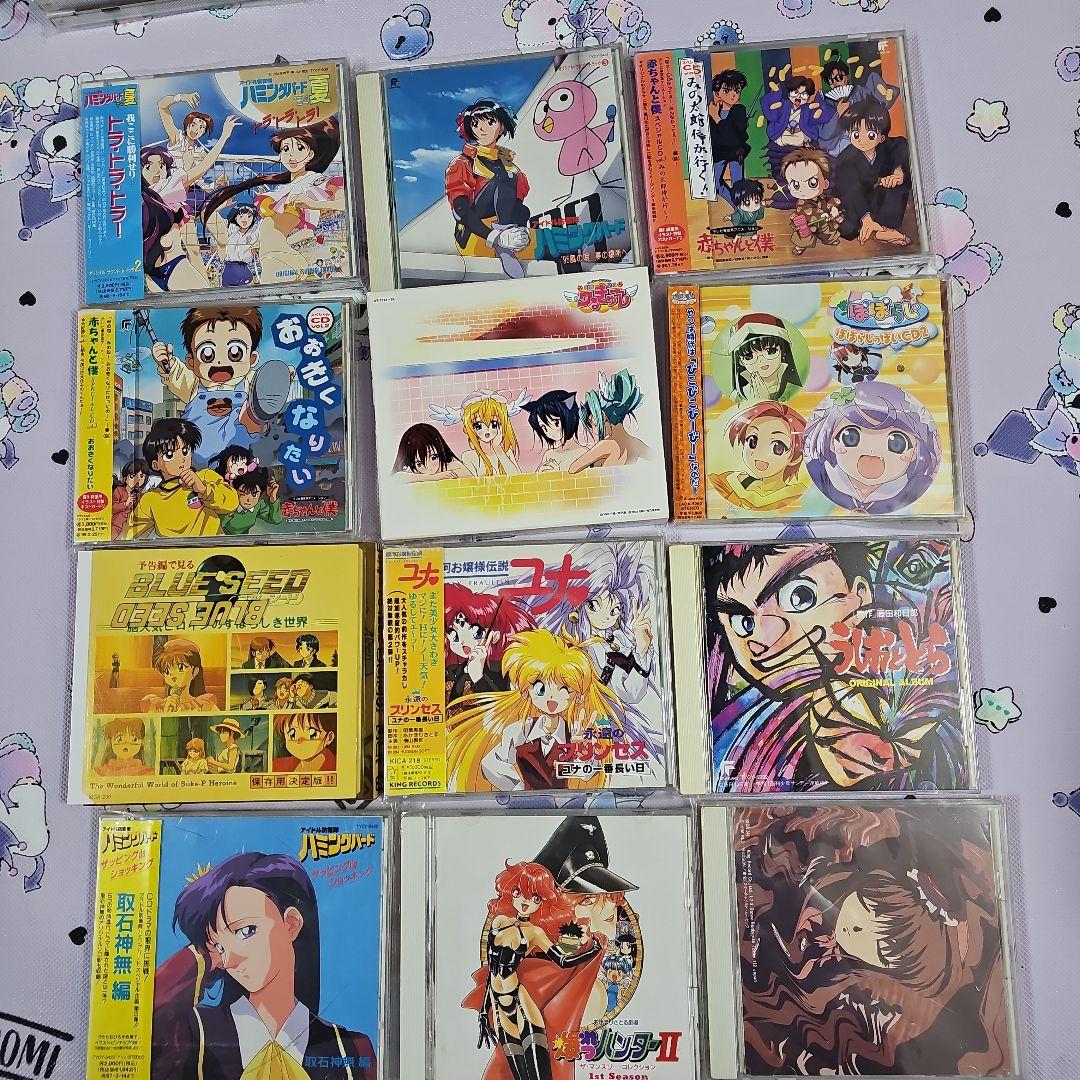 1990年代 2000年代 アニメCD バラ売り - メルカリ