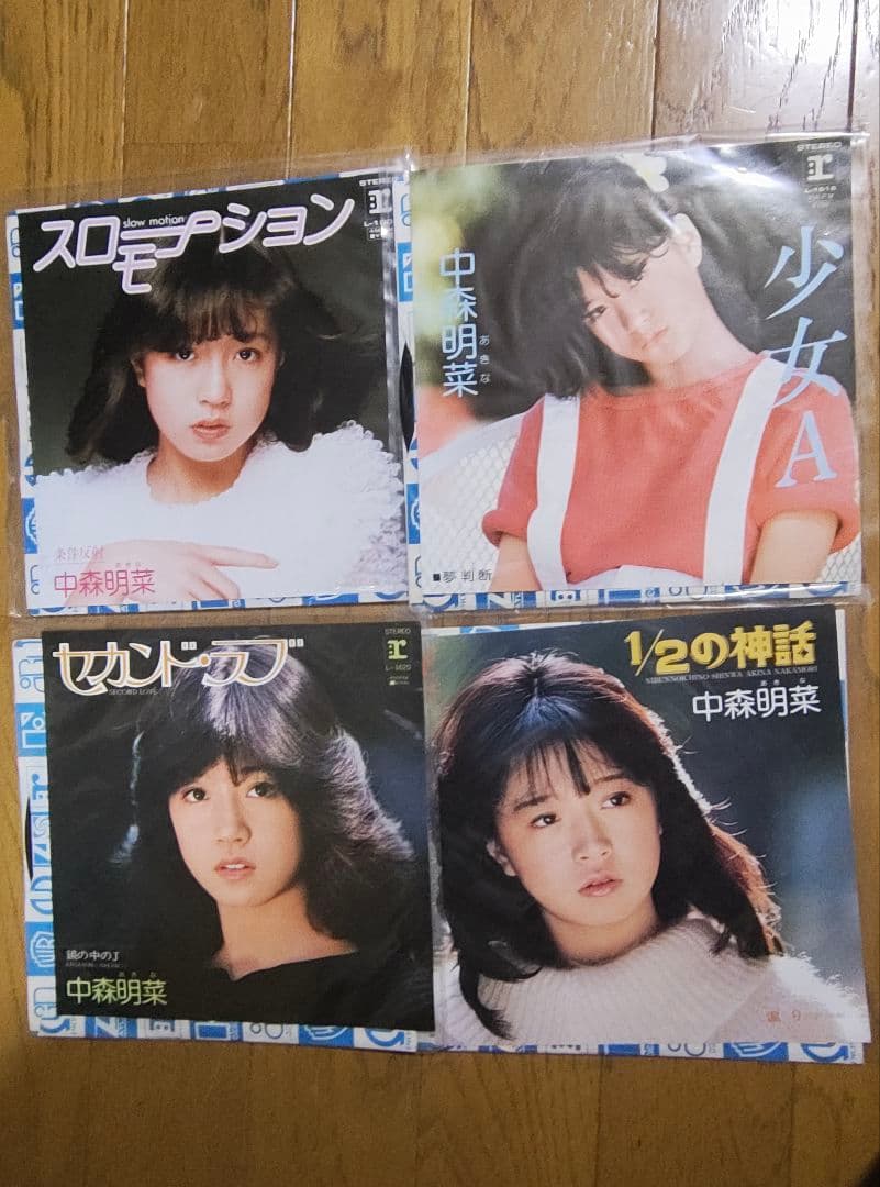 中森明菜 レコード 4枚セット - メルカリ