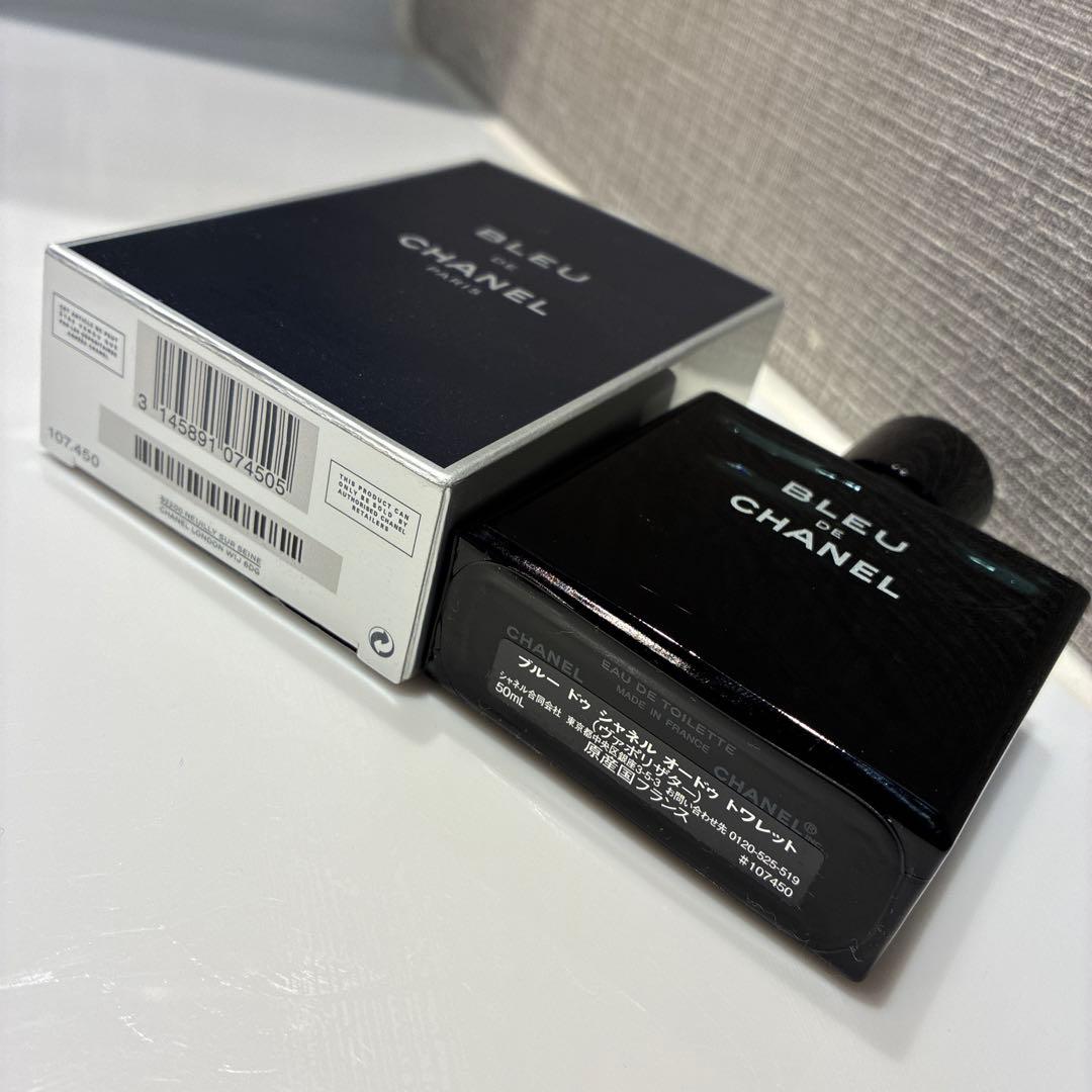 シャネル ブルードゥ オードゥ トワレット 50ml ヴァポリザター 送料