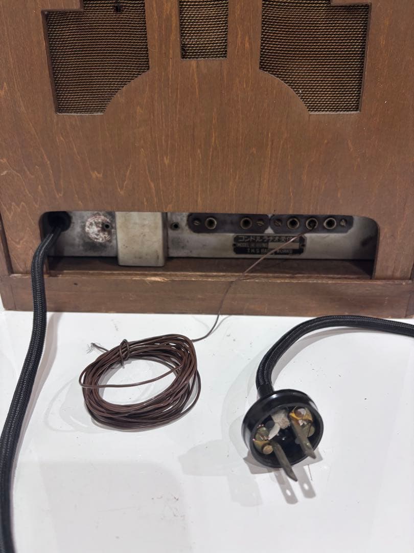 レトロ 戦前 真空管ラジオ コンドルラジオ受信機 RC-300 並4 整備済