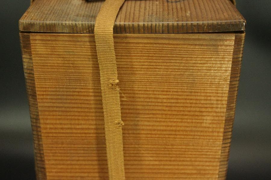 茶道具 唐物 赤絵 龍紋 尊瓶 高31.7cm 中国美術(A925) - メルカリ