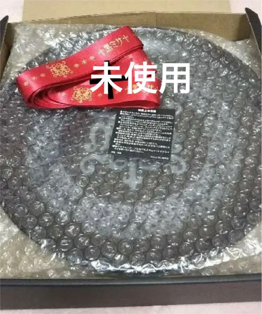 HYDE 2019 富良野 黒ミサ プレート 参加者特典 非売品 2枚入り - メルカリ