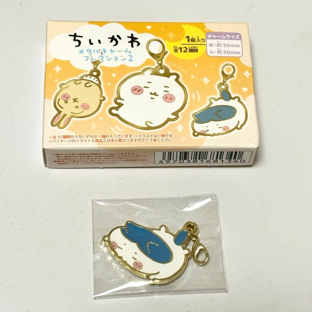 ちいかわ メタルチャームコレクション2 ハチワレ - メルカリ